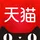 天猫tmall.com