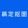 稿定抠图 – 在线删除图片背景
