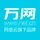 万网 – 域名注册