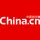 中国供应商