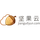 坚果云