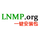 LNMP一键安装包(军哥)