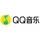 QQ音乐