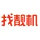 找靓机 – 专业二手手机电商品牌