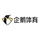 企鹅体育直播