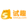 试趣网