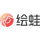 绘蛙 – 简洁好用的智能图片、文案创作平台