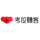 考拉赚客