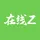 在线ZIP密码破解