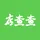 店查查