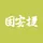 固安捷网上商城