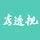 店透视-生意参谋指数转换