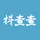 抖查查-抖数据查询平台