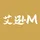 艾逊mro工业品