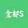 全部Smallpdf工具,在线转换、压缩、编辑PDF文档