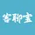 客聊宝 – 客服聊天助手