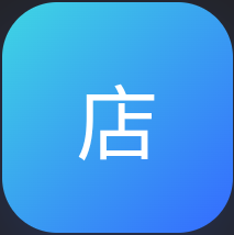 搜狐小店帮