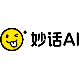 妙话AI