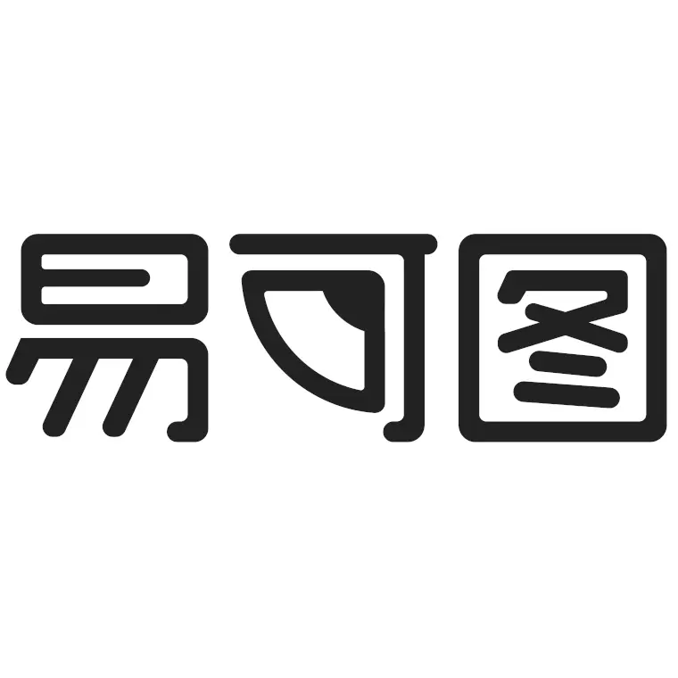 易可图