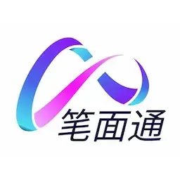 面试通 – AI面试辅助工具