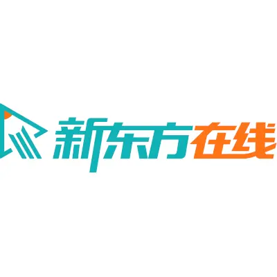 新东方在线
