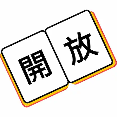开放词典
