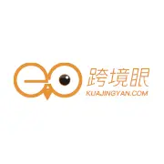 跨境眼
