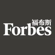 福布斯中国