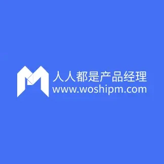 人人都是产品经理