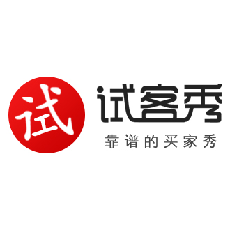 试客秀