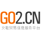 购途网(GO2.CN)