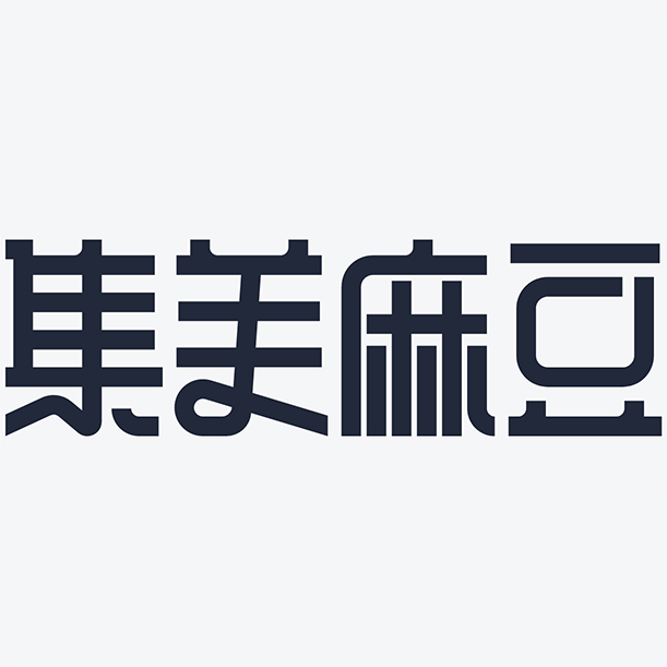 集美麻豆