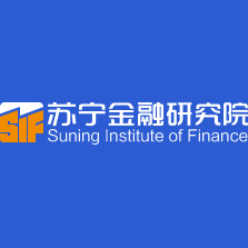 苏宁金融研究院