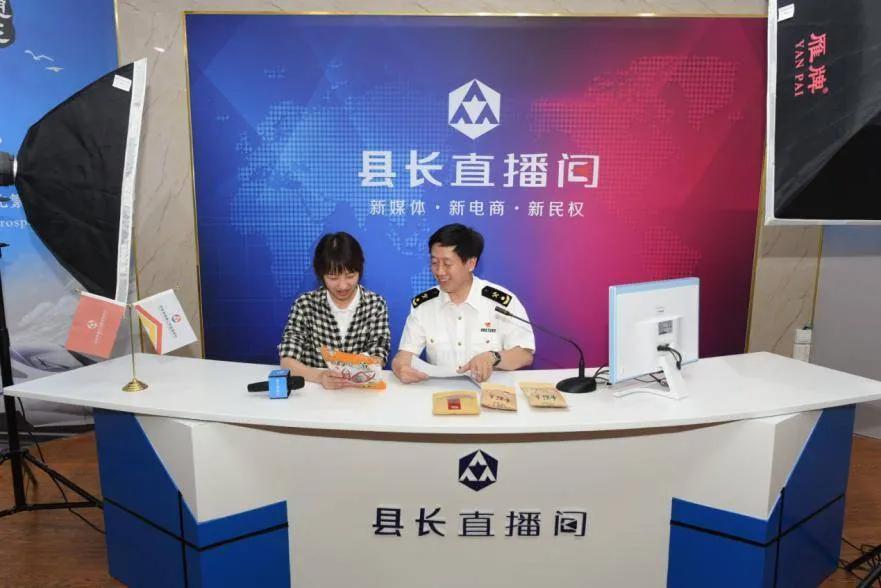 这些电商人,今天获得了国家表彰