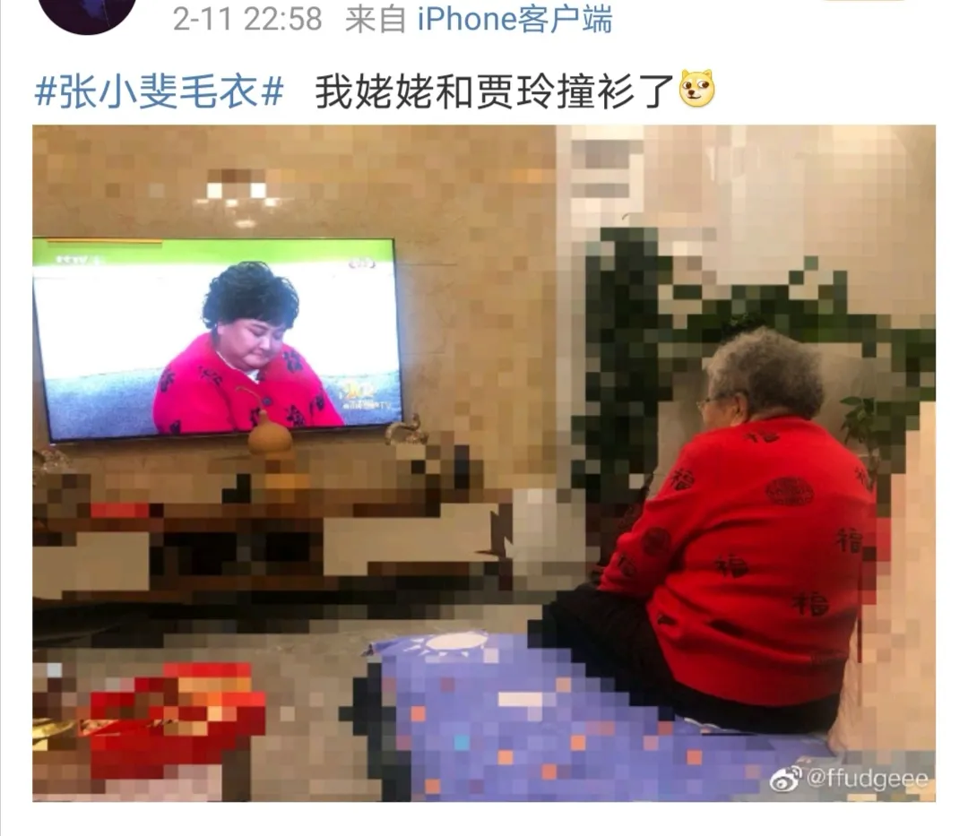牛年春晚,成了一个大型直播带货现场