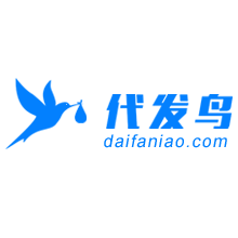 代发鸟