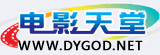 电影天堂