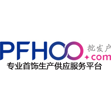 批发户 – 专业首饰生产供应服务平台