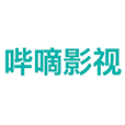 哔嘀影视