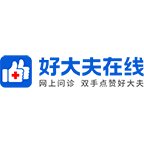 好大夫在线