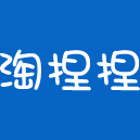 淘捏捏卖家工具箱