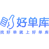 好单库 – 淘客找好单就上好单库选品