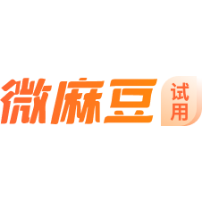 微麻豆试用