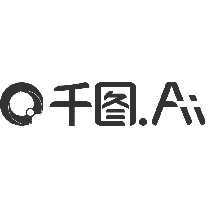千图AI – 文字生成图片