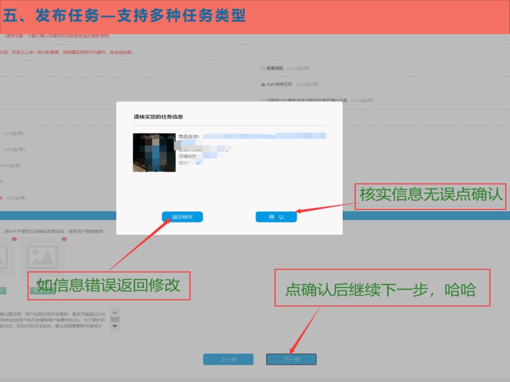 北极熊平台