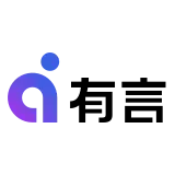 有言一站式AIGC视频创作平台