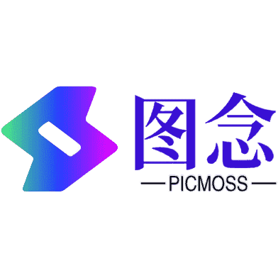 图念(PicMoss)