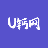 u钙网 – logo免费设计