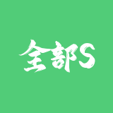 全部Smallpdf工具，在线转换、压缩、编辑PDF文档