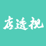 店透视-生意参谋指数转换